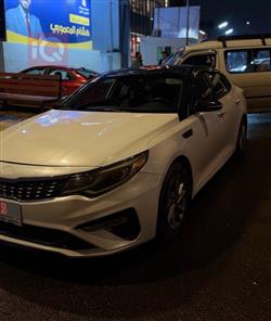 کیا ئۆپتیما